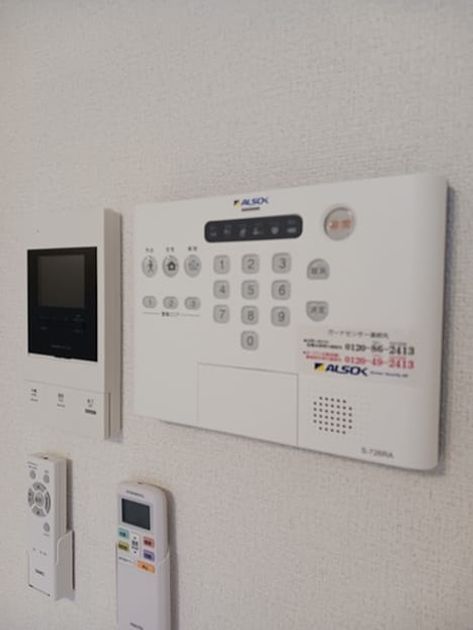 Naikan8 20261009000000 945x630