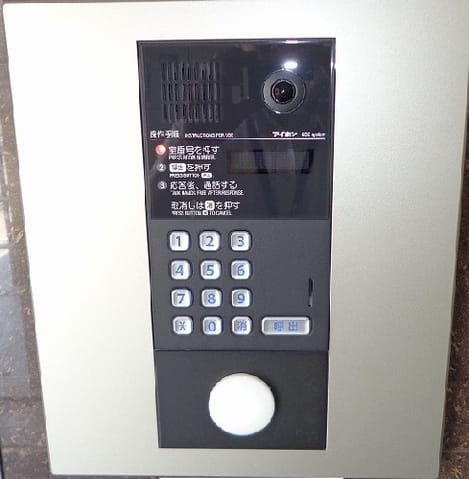 Naikan11 20260716000000