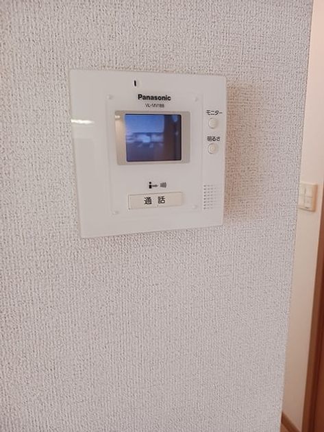 Naikan12 20260916000000 945x630