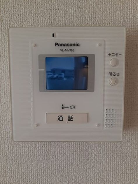 Naikan9 20221111000000 945x630