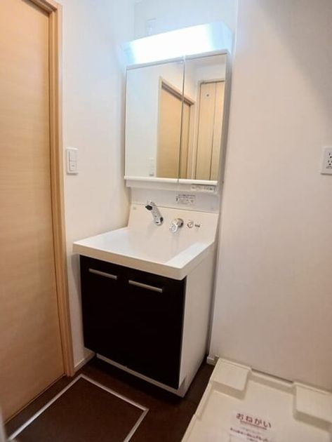 Naikan7 20260828000000 945x630