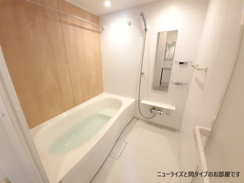 Naikan3 20260427000000 945x630
