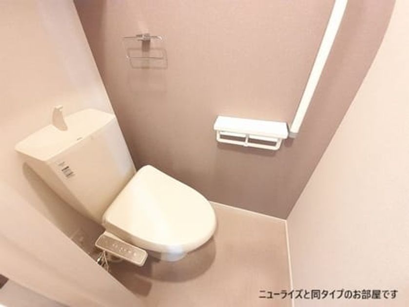 Naikan5 20260427000000 945x630