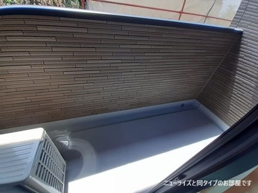 Naikan7 20260427000000 945x630