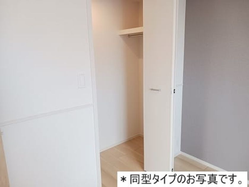 Naikan8 20260427000000 945x630