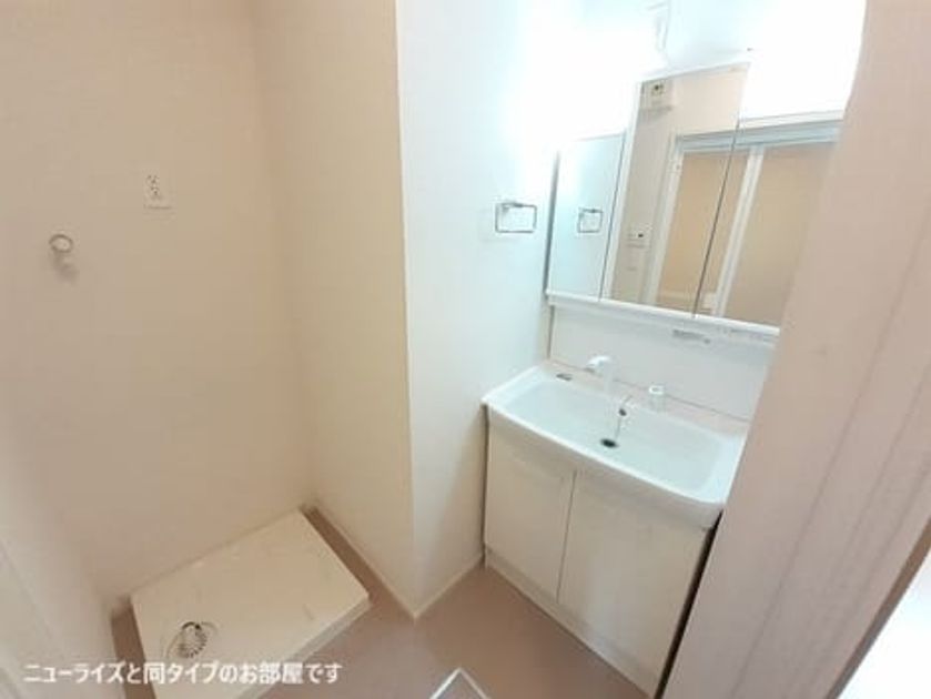 Naikan4 20260427000000 945x630