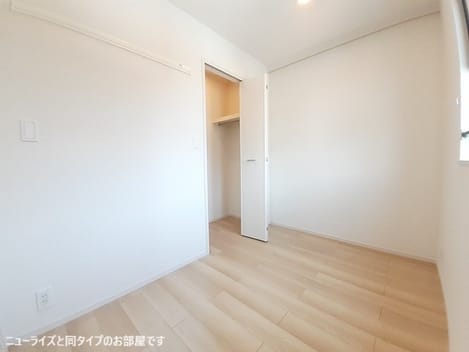 Naikan6 20260427000000