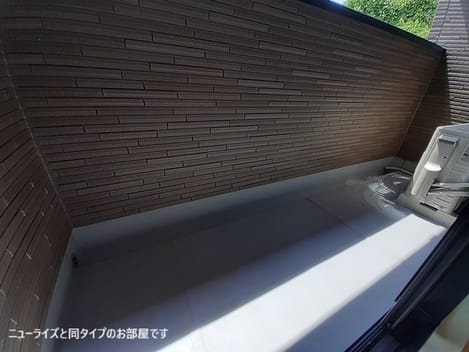 Naikan7 20260427000000