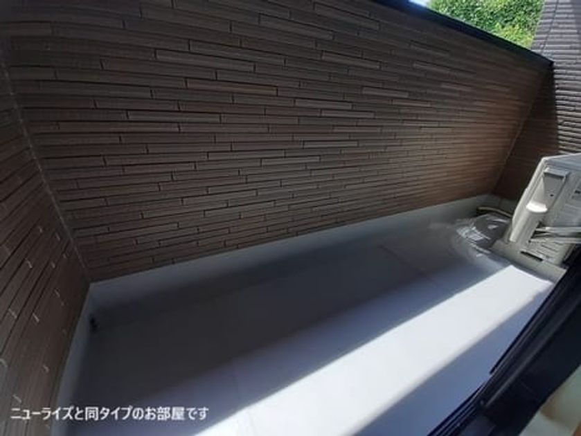Naikan7 20260427000000 945x630