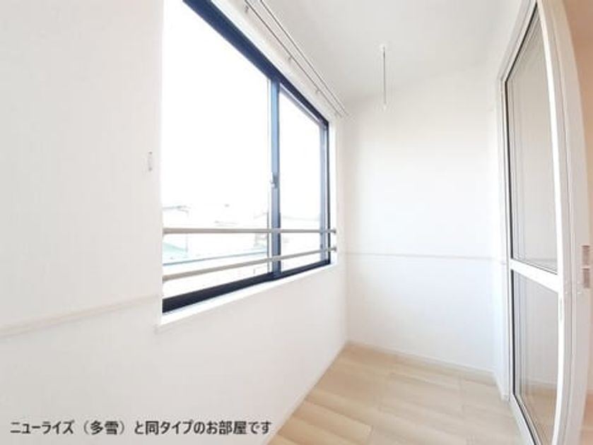Naikan11 20260515000000 945x630