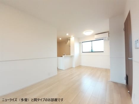 Naikan1 20260515000000