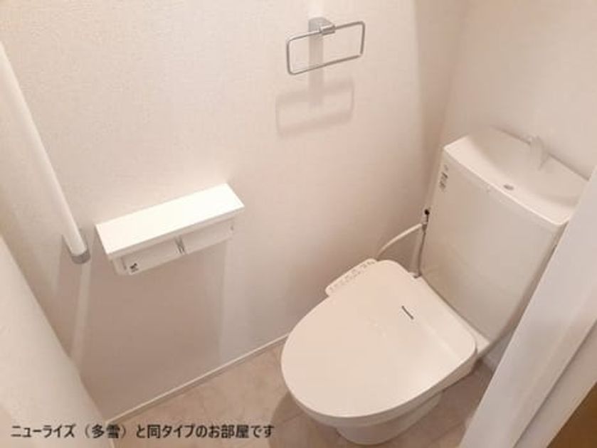 Naikan6 20260515000000 945x630