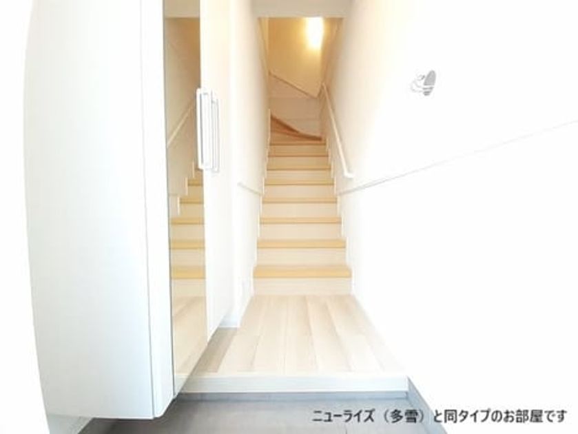 Naikan9 20260515000000 945x630