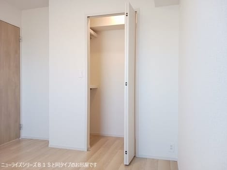 Naikan12 20260805000000