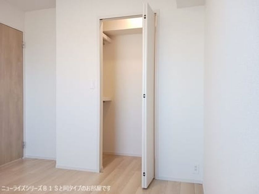 Naikan12 20260805000000 945x630