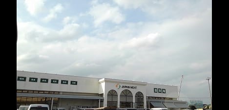 Naikan13 20260804000000