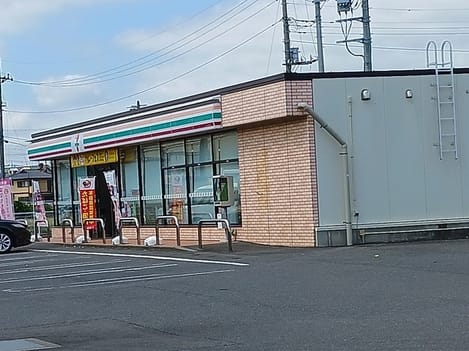 Naikan14 20260804000000