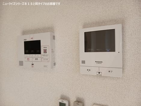 Naikan8 20260805000000