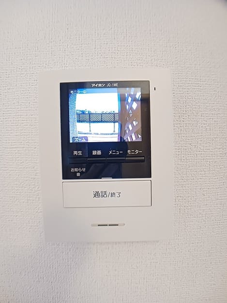 Naikan9 20260821000000