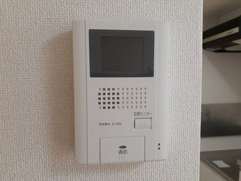 Naikan12 20230904000000 945x630