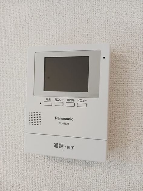Naikan9 20260817000000 945x630
