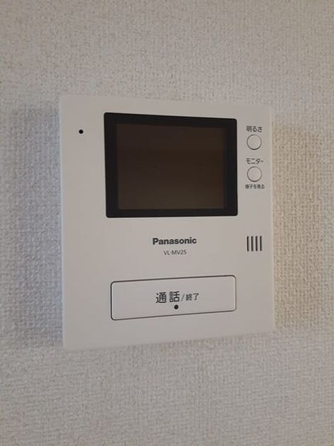 Naikan6 20260909000000 945x630