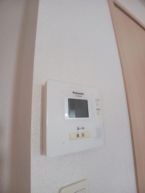 Naikan6 20260806000000 945x630