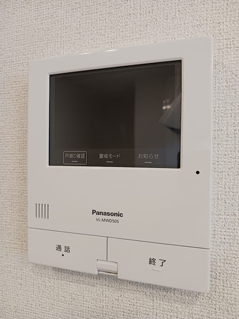 Naikan10 20260825000000
