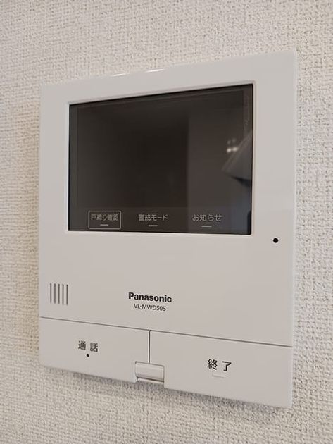 Naikan10 20260825000000 945x630
