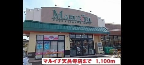 Naikan14 20190930000000