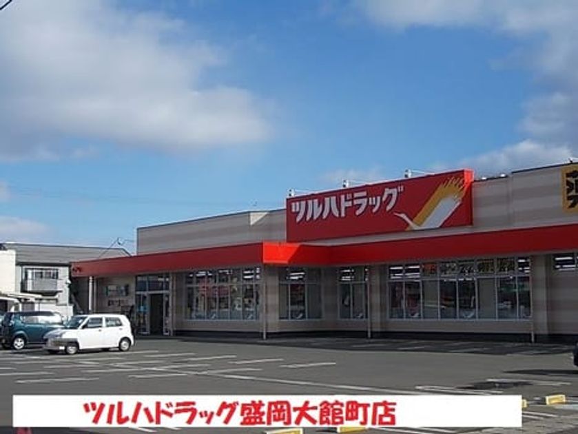 Naikan15 20200126000000 945x630