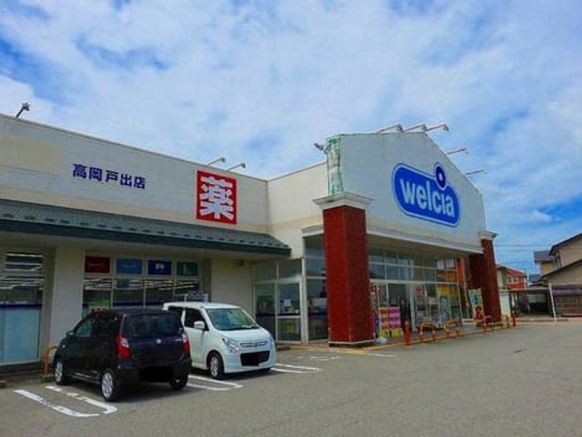 Naikan14 20240626000000 945x630