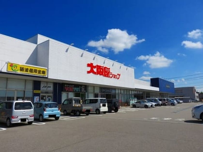 Naikan15 20240913000000 945x630