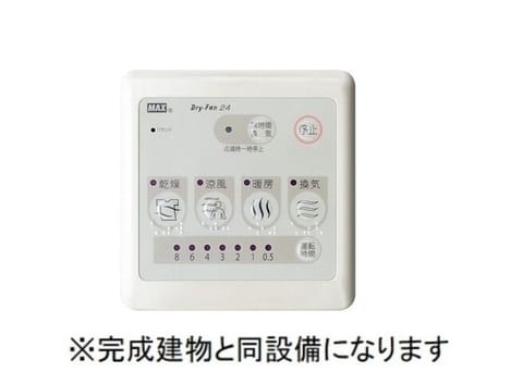 Naikan5 20260721000000