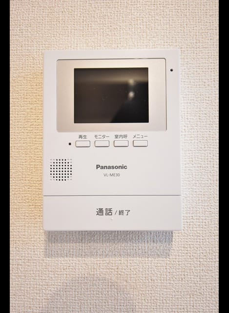 Naikan9 20260918000000