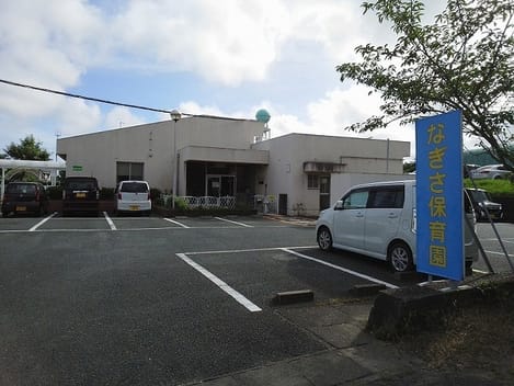 Naikan15 20211018000000