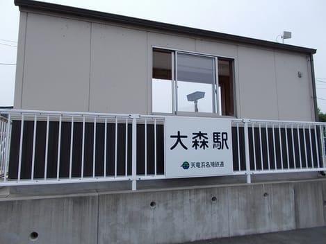 Naikan17 20211018000000