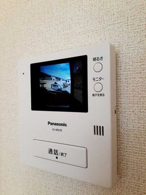Naikan12 20221011000000 945x630