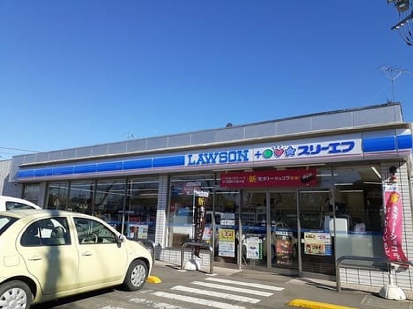 Naikan13 20220830000000 945x630