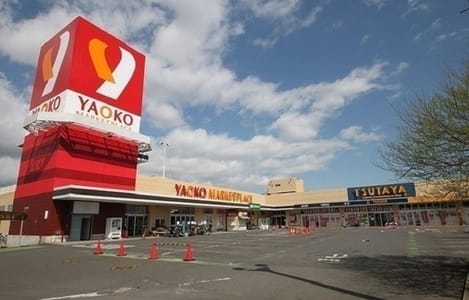 Naikan14 20220830000000