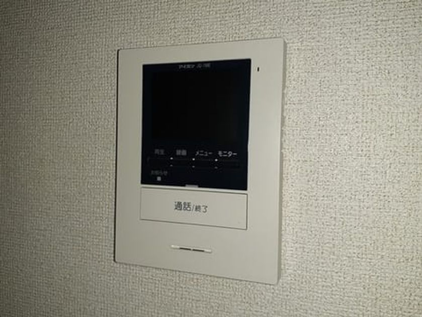 Naikan12 20230113000000 945x630