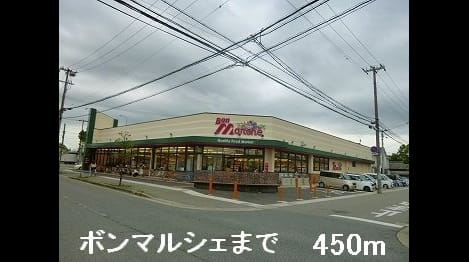 Naikan14 20170402000000