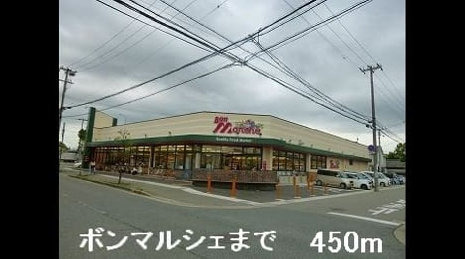 Naikan14 20170402000000 945x630