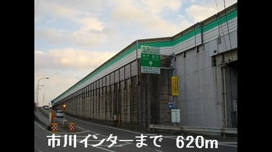 Naikan16 20170402000000 945x630