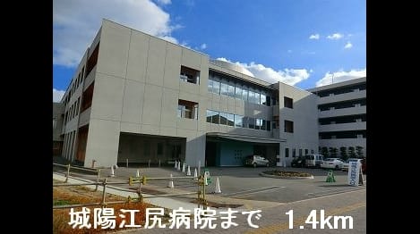 Naikan17 20170402000000