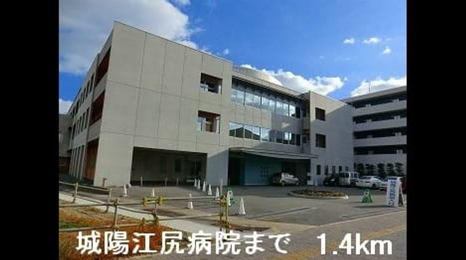 Naikan17 20170402000000 945x630