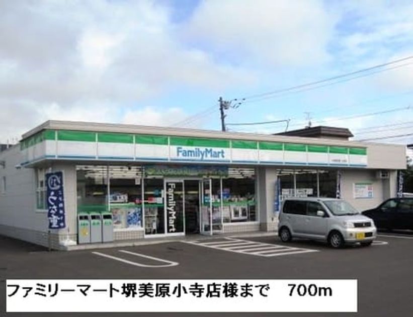 Naikan14 20150609000000 945x630