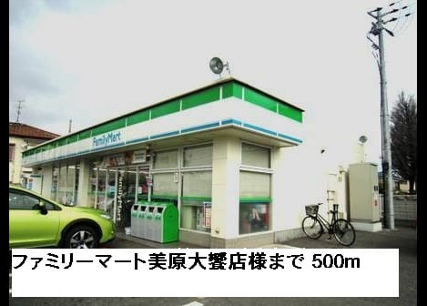 Naikan15 20150609000000