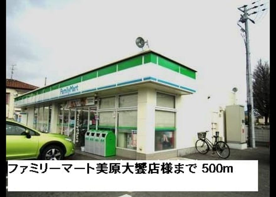 Naikan15 20150609000000 945x630