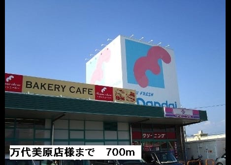 Naikan18 20150609000000